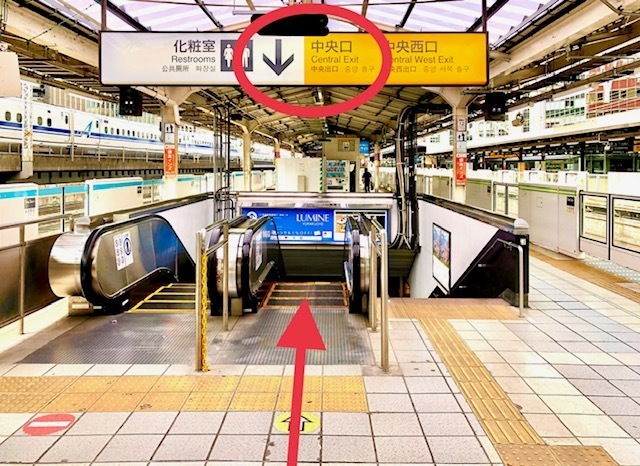 Jr有楽町駅から整体院ピーク銀座へのアクセス方法 公式 東京都中央区の整体院ピーク銀座のホームページ